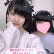 ヒメ日記 2025/03/11 09:07 投稿 しのぶ 丸妻 横浜本店