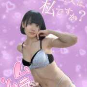 ヒメ日記 2025/04/04 19:03 投稿 しのぶ 丸妻 横浜本店