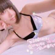 ヒメ日記 2025/04/21 14:45 投稿 しのぶ 丸妻 横浜本店