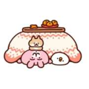 ヒメ日記 2025/01/09 09:27 投稿 うる 絶対服従！闇鍋会 錦糸町店