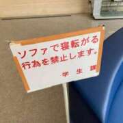 ヒメ日記 2024/10/07 18:36 投稿 まよい 池袋人妻ヒットパレード