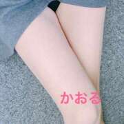 ヒメ日記 2025/01/07 17:09 投稿 かおる 完熟ばなな川崎