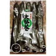 ヒメ日記 2025/01/20 15:58 投稿 かおる 完熟ばなな川崎