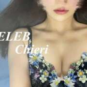 ヒメ日記 2024/04/09 23:40 投稿 Chieri CELEB（セレブ）