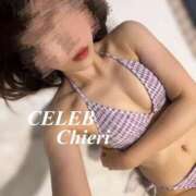 ヒメ日記 2024/07/24 07:06 投稿 Chieri CELEB（セレブ）