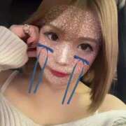 ヒメ日記 2024/12/22 10:42 投稿 りな パリス雄琴店