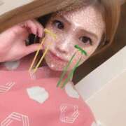 ヒメ日記 2025/01/03 08:42 投稿 りな パリス雄琴店