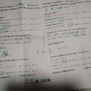 ヒメ日記 2026/02/07 01:30 投稿 ふゆみ ふぞろいの人妻たち