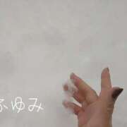 ヒメ日記 2026/02/08 13:40 投稿 ふゆみ ふぞろいの人妻たち