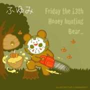 ヒメ日記 2026/02/13 15:41 投稿 ふゆみ ふぞろいの人妻たち