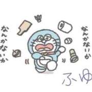 ヒメ日記 2026/03/07 16:12 投稿 ふゆみ ふぞろいの人妻たち