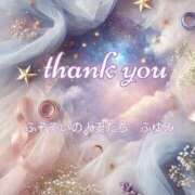 ヒメ日記 2026/03/21 23:10 投稿 ふゆみ ふぞろいの人妻たち