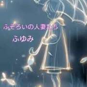 ヒメ日記 2026/03/25 18:10 投稿 ふゆみ ふぞろいの人妻たち
