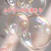 ヒメ日記 2026/03/29 07:30 投稿 ふゆみ ふぞろいの人妻たち