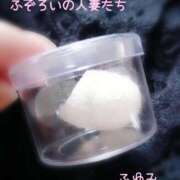 ヒメ日記 2026/05/12 12:41 投稿 ふゆみ ふぞろいの人妻たち