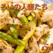 ヒメ日記 2026/05/19 13:21 投稿 ふゆみ ふぞろいの人妻たち