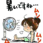 ヒメ日記 2026/05/26 11:31 投稿 ふゆみ ふぞろいの人妻たち