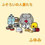 ヒメ日記 2026/06/16 21:31 投稿 ふゆみ ふぞろいの人妻たち