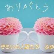 ヒメ日記 2026/07/04 22:31 投稿 ふゆみ ふぞろいの人妻たち