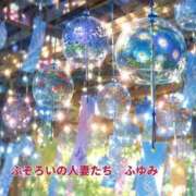 ヒメ日記 2026/07/22 17:21 投稿 ふゆみ ふぞろいの人妻たち