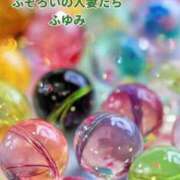 ヒメ日記 2026/07/23 17:02 投稿 ふゆみ ふぞろいの人妻たち