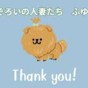 ヒメ日記 2026/07/23 23:11 投稿 ふゆみ ふぞろいの人妻たち