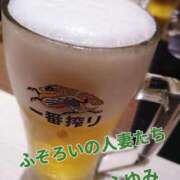ふゆみ 水入らず🍻🍀✨ ふぞろいの人妻たち