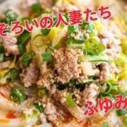 ヒメ日記 2026/09/06 19:42 投稿 ふゆみ ふぞろいの人妻たち