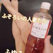 ヒメ日記 2026/10/03 13:21 投稿 ふゆみ ふぞろいの人妻たち