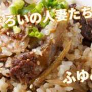 ヒメ日記 2026/10/16 11:31 投稿 ふゆみ ふぞろいの人妻たち