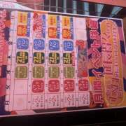 ヒメ日記 2025/09/22 01:25 投稿 えりな ∞ (はっち)