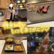 ヒメ日記 2024/12/11 17:39 投稿 あの スピード難波店