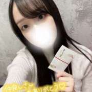 ヒメ日記 2025/01/18 15:45 投稿 あの スピード難波店