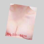 さや さや🫛蒲田 世界のあんぷり亭 蒲田店