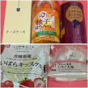 ヒメ日記 2025/01/22 14:20 投稿 えま マリン土浦本店