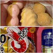 ヒメ日記 2025/01/25 05:11 投稿 えま マリン土浦本店