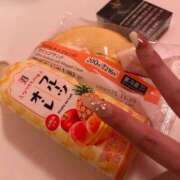 えま ありがとう🫶 マリン土浦本店