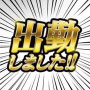 ヒメ日記 2024/06/12 13:33 投稿 みこ ぽっちゃり巨乳素人専門店池袋ちゃんこ