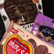 ヒメ日記 2025/04/13 21:30 投稿 あゆみ 京都出張メンズエステChou Chou（シュシュ)