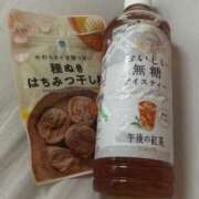 ヒメ日記 2025/08/14 20:40 投稿 あゆみ 京都出張メンズエステChou Chou（シュシュ)