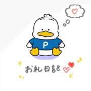 ヒメ日記 2025/08/13 11:00 投稿 さつき 手こき＆オナクラ 大阪はまちゃん