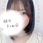 ヒメ日記 2025/09/04 22:50 投稿 さつき 手こき＆オナクラ 大阪はまちゃん