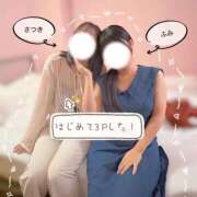 ヒメ日記 2025/09/07 17:51 投稿 さつき 手こき＆オナクラ 大阪はまちゃん