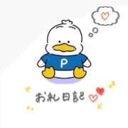 ヒメ日記 2025/09/12 19:20 投稿 さつき 手こき＆オナクラ 大阪はまちゃん