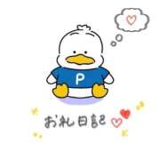 ヒメ日記 2025/09/28 12:10 投稿 さつき 手こき＆オナクラ 大阪はまちゃん