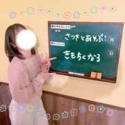 ヒメ日記 2025/10/11 19:50 投稿 さつき 手こき＆オナクラ 大阪はまちゃん