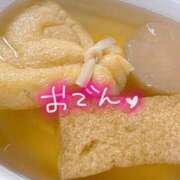 ヒメ日記 2025/10/23 18:50 投稿 さつき 手こき＆オナクラ 大阪はまちゃん