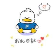 ヒメ日記 2025/11/10 23:00 投稿 さつき 手こき＆オナクラ 大阪はまちゃん