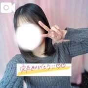 ヒメ日記 2025/12/30 16:20 投稿 さつき 手こき＆オナクラ 大阪はまちゃん