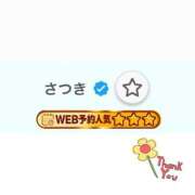 ヒメ日記 2026/01/14 16:50 投稿 さつき 手こき＆オナクラ 大阪はまちゃん